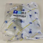 دوشاخه نگهدارنده دسته موتورپائین راستTU3-TU5-گیربکسMA پژو 206 ایساکو – گارانتی پلاس - Image 4