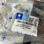 دسته موتور میانی چپ(روی گیربکس) پژو 405 ایساکو – گارانتی پلاس - Image 3