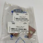 بست بغل سرسیلندر پژو 405 ایساکو – گارانتی پلاس - Image 3