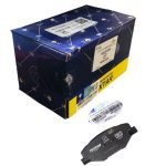 لنت ترمزدیسکی چرخ جلو(دست 4 عددی ) سمند  تکستار- ایساکو