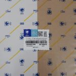 واشرسرسیلندرموتورXU7 بنزینی – تعمیر اول – ضخامت 1.5 میلی متر پژو 405 ایساکو – گارانتی پلاس - Image 4