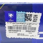 کیت کامل کلاچ پری دمپر(چهارفنردوبل)-(موتورXU7-EF7-گیربکسBE) پژو 405 ایساکو – Valeo Pyeong Hwa Co., Ltd - Image 4