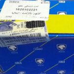 لنت دیسکی جلوبدون سیم پژو206باموتورTU5(دست چهارعددی) ایساکو – گارانتی پلاس - Image 4