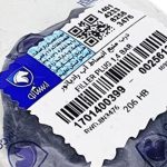 درب منبع انبساط آب رادیاتورBar1.4 پژو 206 ایساکو – گارانتی پلاس - Image 4