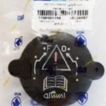 درب رادیاتور- XU7-EF7-TU5\R2 پژو 405 ایساکو – گارانتی پلاس - Image 4