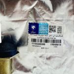 ضربگیرلاستیکی داخل دسته موتوربالا-راست-XU7-TU5 پژو 405 ایساکو – گارانتی پلاس - Image 4