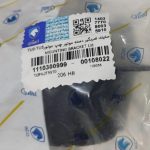 لاستیک ضربگیر دسته موتور چپ موتورTU3-TU5 پژو 405 ایساکو – گارانتی پلاس - Image 4