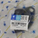 ضربه گیردسته موتور-چپ-XU7-XU7P-EF7 پژو 405 ایساکو – گارانتی پلاس - Image 4