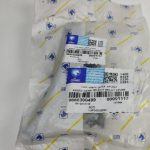 مجموعه میل رابط انتخاب دنده کوتاه ودوشاخه قرقری ماهک دندهXU7-XU7Pگیربکس BE پژو 405 ایساکو – گارانتی پلاس - Image 4