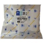 بوش پلاستیکی داخل بازویی به قطر58 L=75 پژو 405 ایساکو – گارانتی پلاس - Image 2