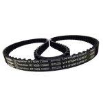 تسمه تایمینگ 114دندانه ، جنس HNBR موتور XU7P پژو 405 ایساکو – گارانتی پلاس - Image 2