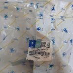 ضربه گیردسته موتوربالا-راستXU7-XU7P( دو سر پیچ ) پژو 405 ایساکو – گارانتی پلاس - Image 2