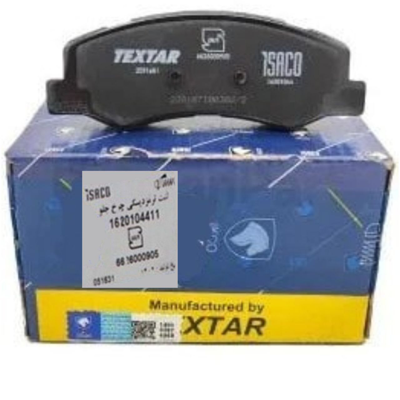 لنت ترمز دیسکی جلو با PAD-206-ایساکو لنت ترمزدیسکی چرخ جلو(دست 4 عددی )-206-رانا(با PAD SPRING) تکستار - ایساکو - Image 1