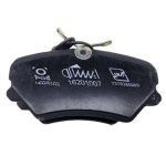 لنت ترمز دیسکی جلوبا سیم(دست چهار عددی) پژو 405 ایساکو – تکستار - Image 2