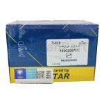 لنت ترمزچرخ عقب(دست 4 عددی)(طرح پژو) سمند ایساکو – تکستار - Image 2