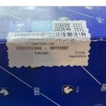 کویل جرقه قلمی موتوربا محافظ شمعEF7 NA با EMS:BOSCH_S2_I16 سمند ملی ایساکو – گارانتی پلاس - Image 4