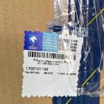 درب(قالپاق)سوپاپ ورودی موتورTU3  ایساکو – گارانتی پلاس - Image 3