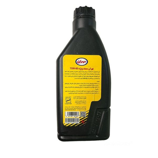 روغن گیربکس : API: GL4+ 75W80–1 Litre پژو405 ایساکو - Image 3