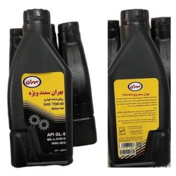 روغن گیربکس(دستی) – API GL5(GL4+) 75W80  ایساکو – گارانتی پلاس - Image 2