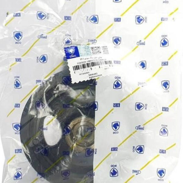 پولی میل لنگ موتورEF7 سمند  ایساکو – گارانتی پلاس - Image 2