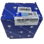 غلتک سفت کن تسمه تایم موتور TU5JP4 پژو 206 ایساکو – گارانتی پلاس - Image 4