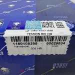 غلتک تسمه سفت کن آلترناتور موتورهای TU با پایه طرح توان قطعه پژو 206 ایساکو – گارانتی پلاس - Image 4