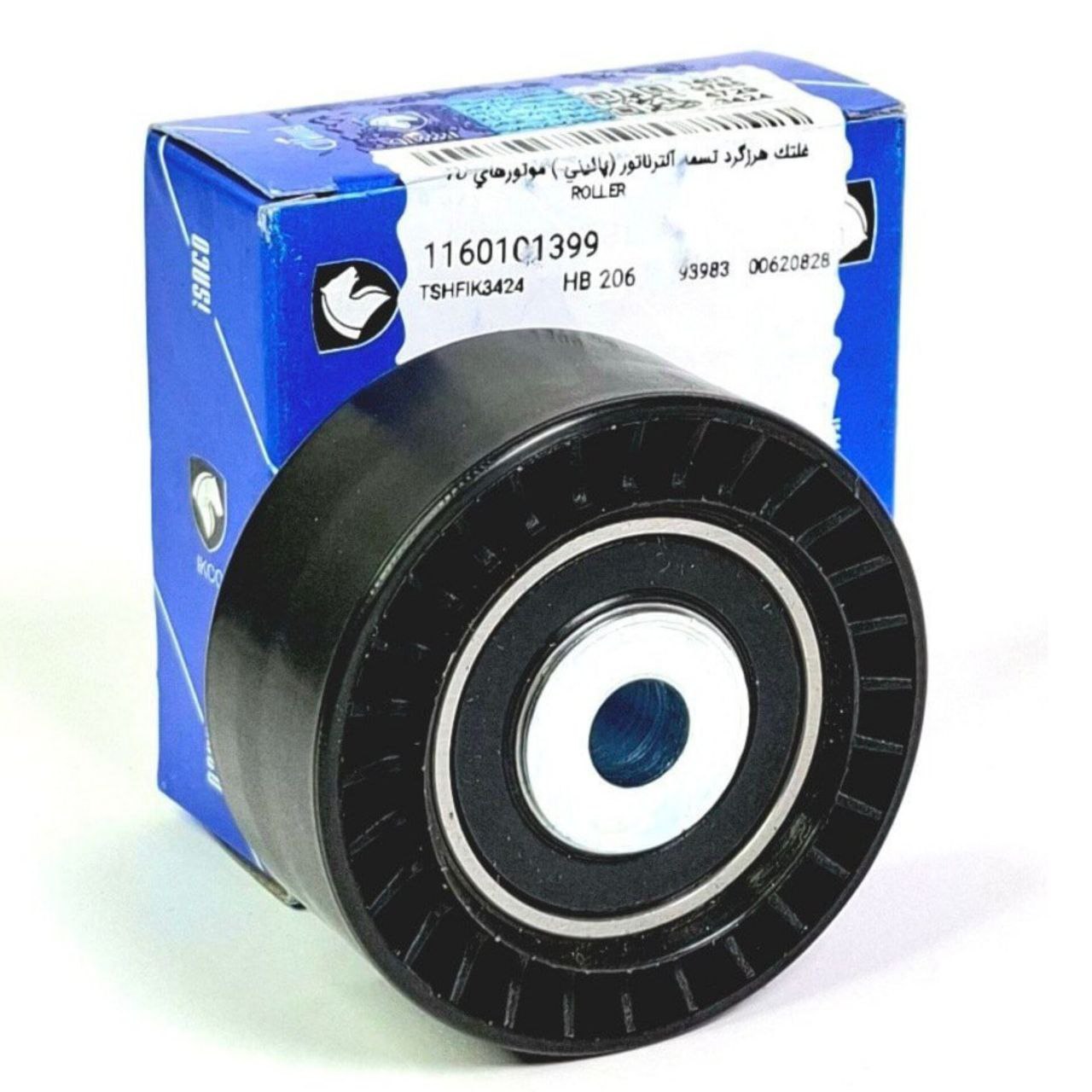 غلتک هرزگرد تسمه آلترناتور (پائینی ) موتورهای TU پژو 206 ایساکو-5 غلتک هرزگرد تسمه آلترناتور (پائینی ) موتورهای TU پژو 206 ایساکو – گارانتی پلاس - Image 1