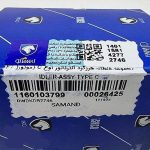 مجموعه غلطک هرزگرد آلترناتور نوع C (موتورEF7 ) سمند ملی ایساکو – گارانتی پلاس - Image 4