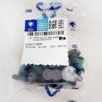 پیچ آلن تمام رزوه نصب دیسک و صفحه کلاچ به فلایویل – موتورEF7 وXU7 / XU7P بدون واشر سمند  ایساکو – گارانتی پلاس - Image 3