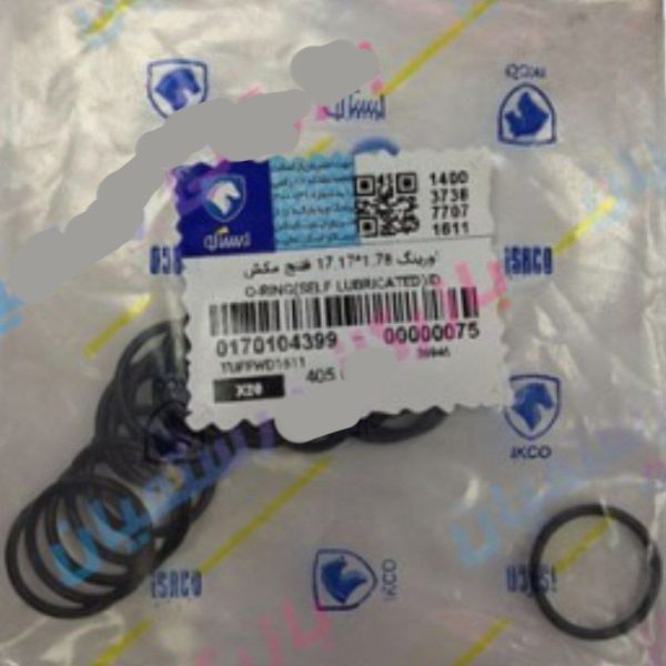 اورینگ 78.1*17.17(SELF LUBRICATED)فلنج مکش شیلنگ رفت وبرگشت کمپرسورساندن پژو 207 ایساکو – گارانتی پلاس - Image 2