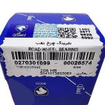 بلبرینگ چرخ عقب پژو 206  ایساکو – گارانتی پلاس - Image 3