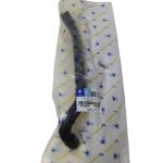 شیلنگ تخلیه سیستم تهویه  ایساکو – گارانتی پلاس - Image 2