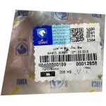 پیچ مخصوص رینگ چرخ به توپی 52/8-1/25*12 پژو 405 ایساکو – گارانتی پلاس - Image 4