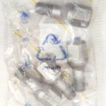 پیچ چرخ 125*12پژو 207 ایساکو – پژو - Image 2