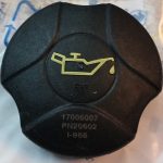 درب روغن ریز موتور TU3 پژو 206 ایساکو - Image 2